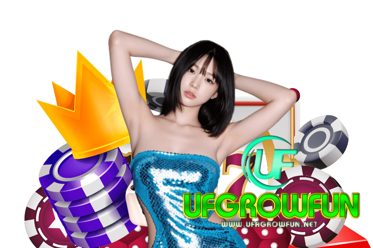ufagrowfun